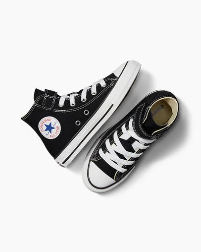 Converse Chuck Taylor All Star 1V Easy-On Kids' Sneakers Black / Beige / White USA | C-79650819